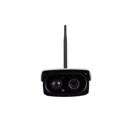 Inteligentna kamera bezpieczeństwa Solar Wifi / Bezprzewodowe kamery CCTV 1080P HD
