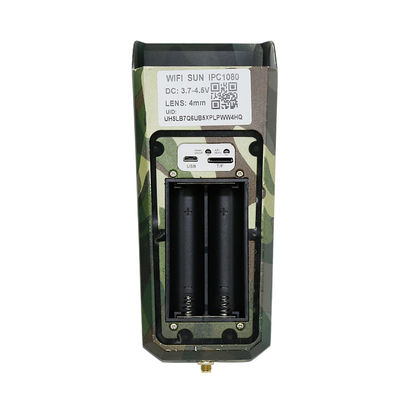 Kamera IP 4G 2MP 1080P PIR z akumulatorem 1,5 W